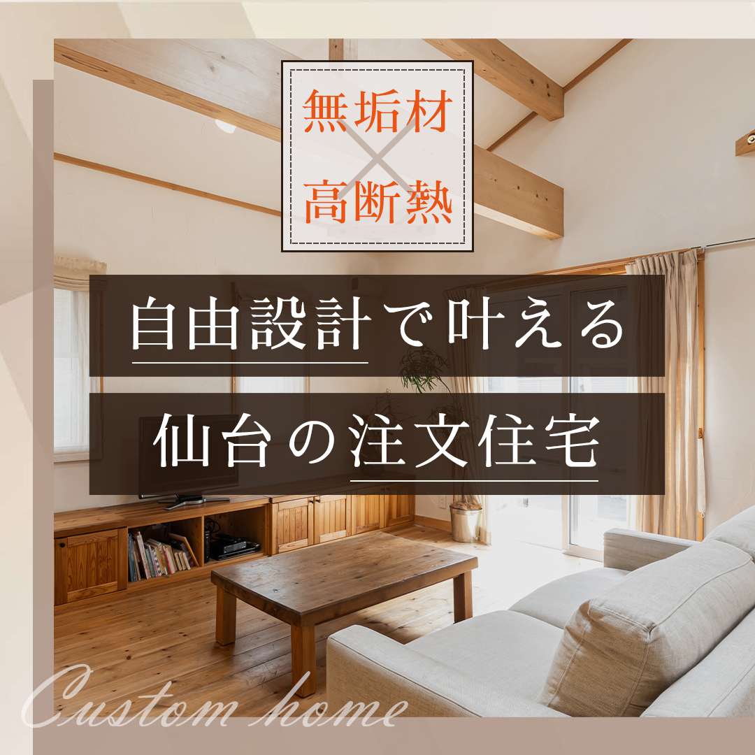 popup_banner