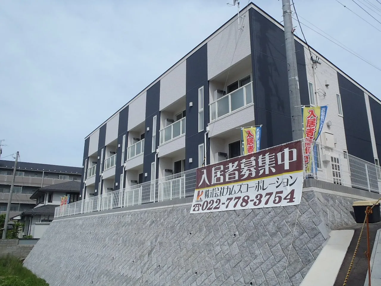 U様邸賃貸住宅/仙台市
