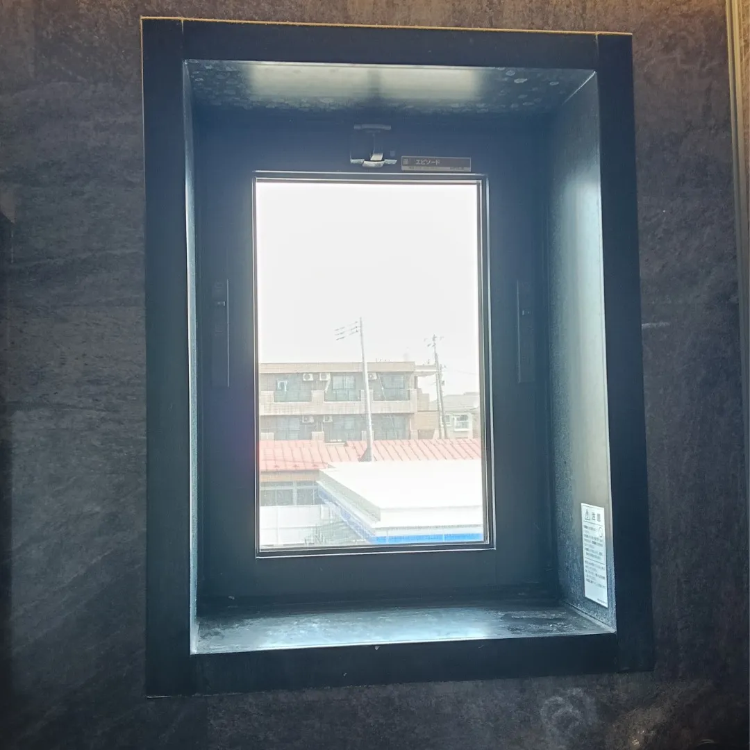 G様邸お家・事務所まるごと節電ガラスコート工事