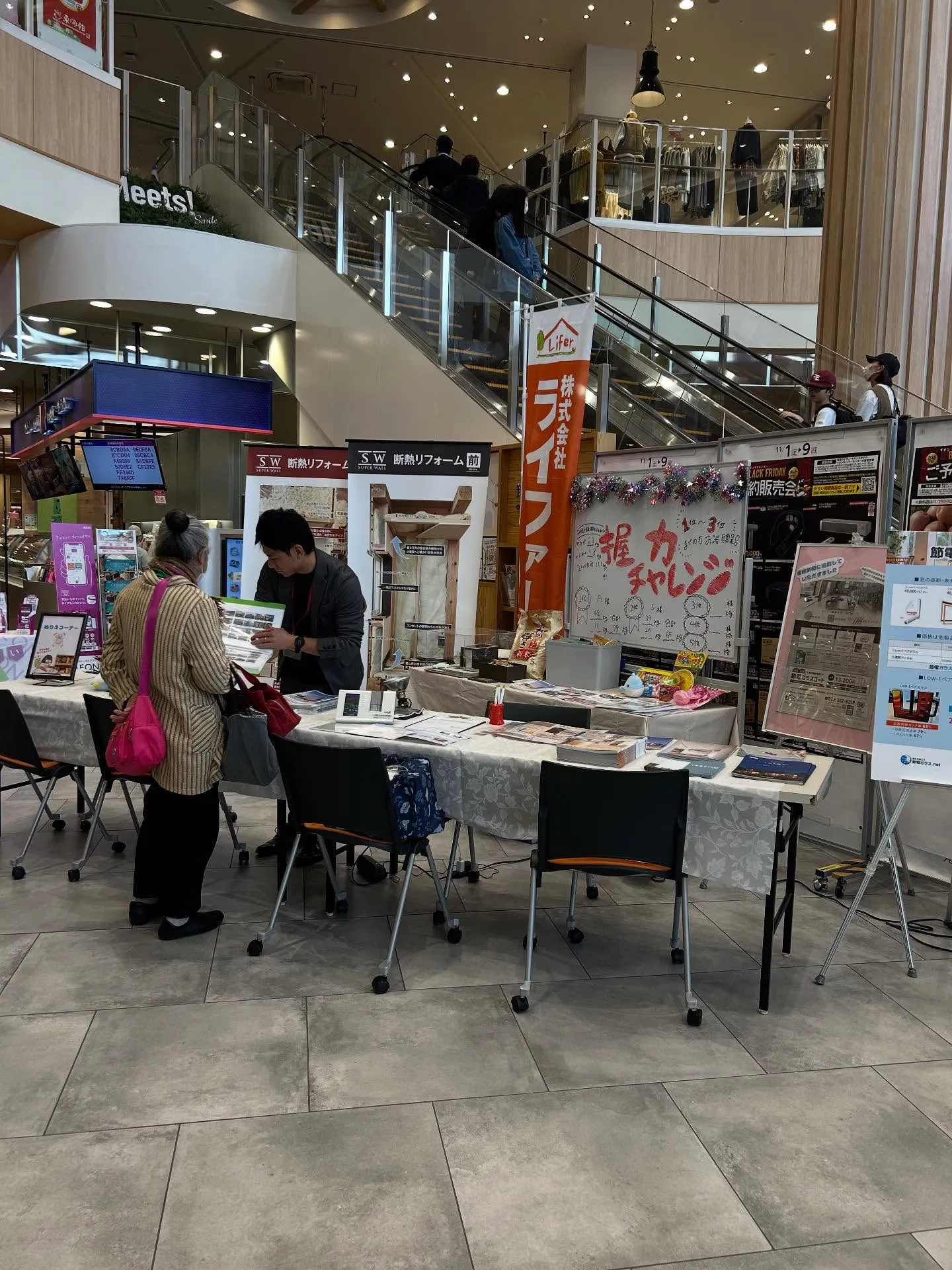 先週末はイオン卸町イベントへたくさんの方に