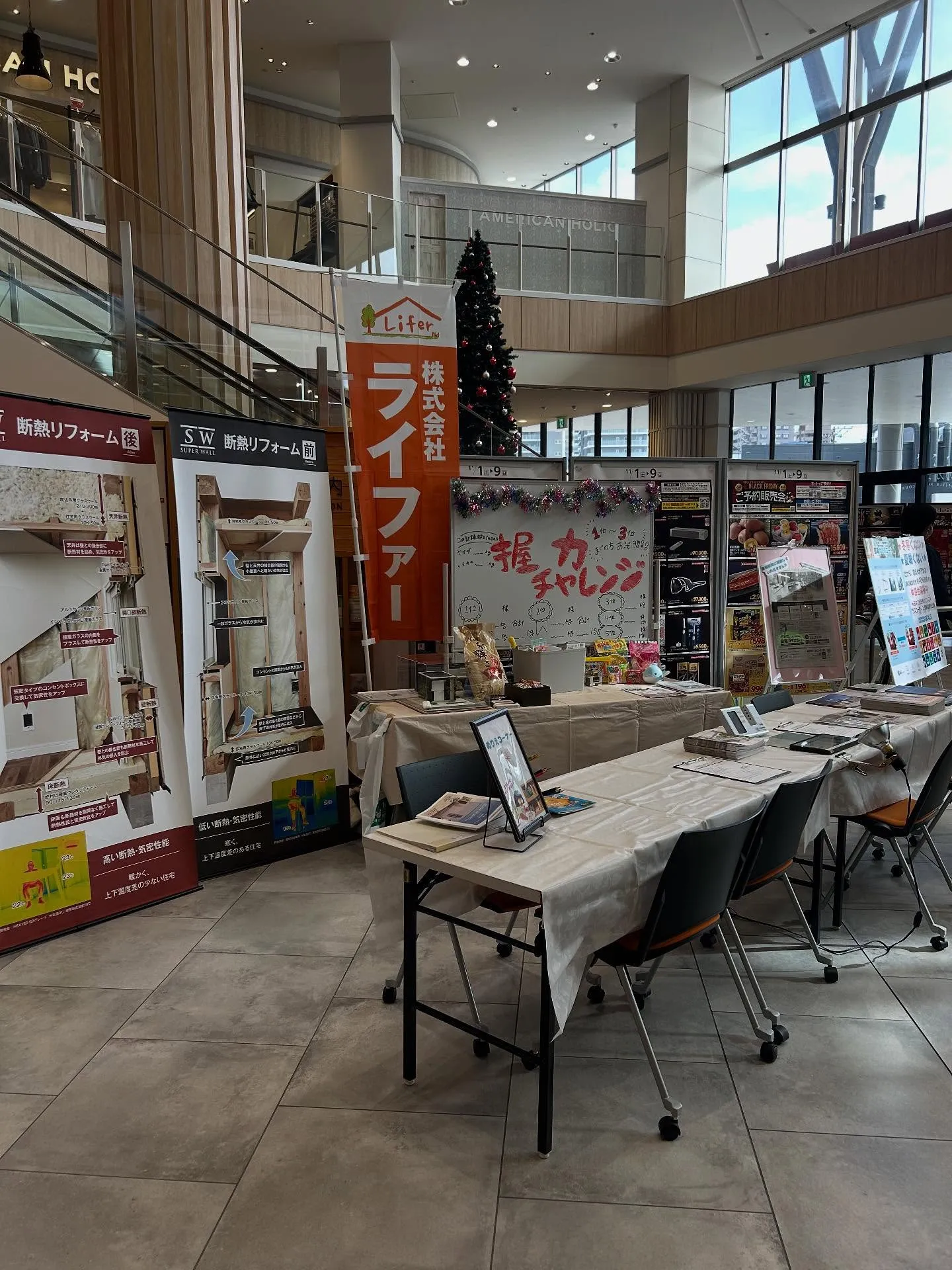 先週末はイオン卸町イベントへたくさんの方に