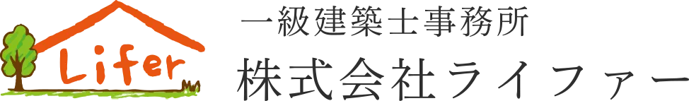 11月8日イオンスタイル卸町店でリフォームフェア開催します！